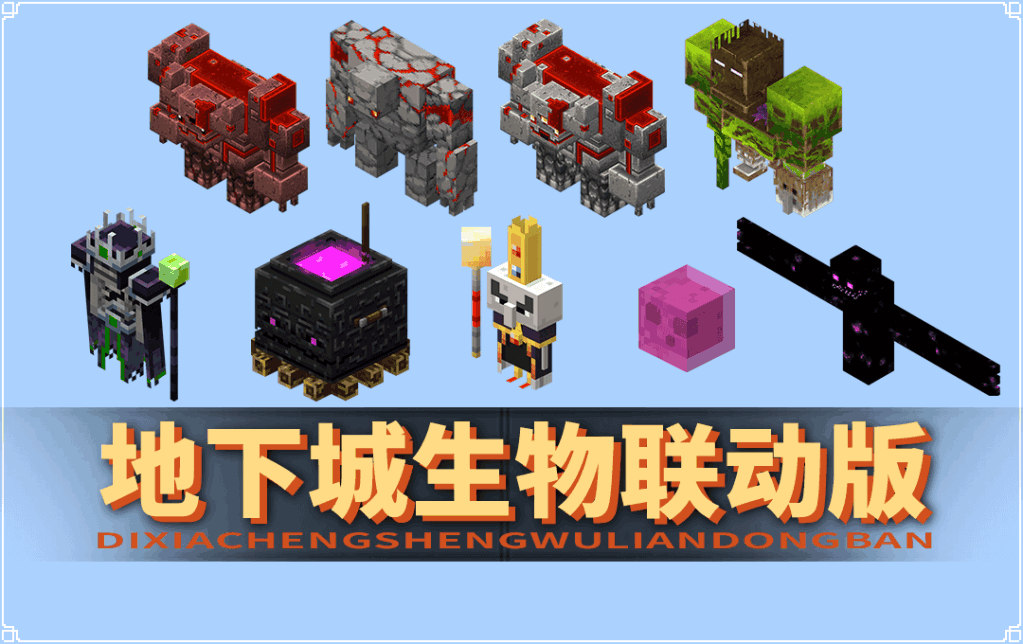 大脚怪手机游戏下载_大脚怪游戏联机版_大脚怪游戏
