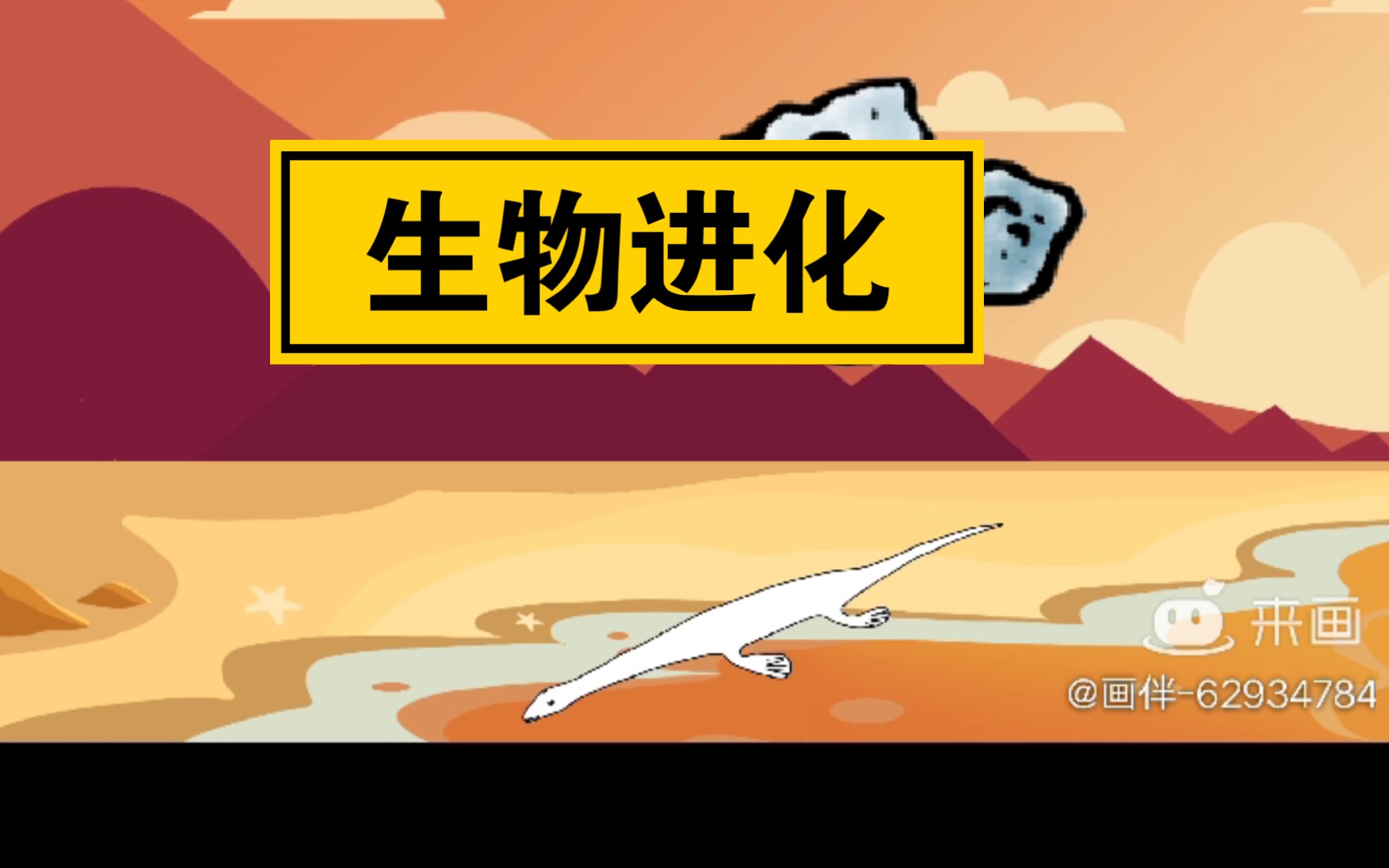 sandbox手机游戏_手机游戏三大巨头_手机游戏三对三怎么玩