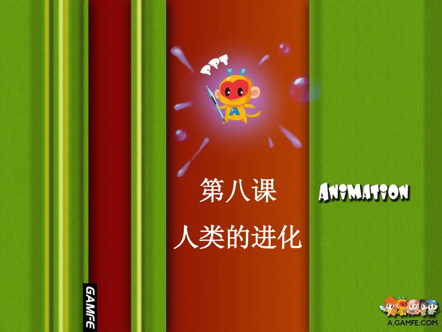 手机游戏三对三怎么玩_sandbox手机游戏_手机游戏三大巨头