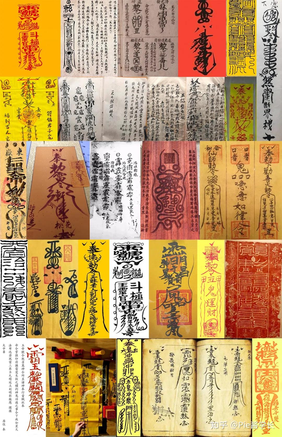 人形海象演员表_人形海象剧情_人形海象