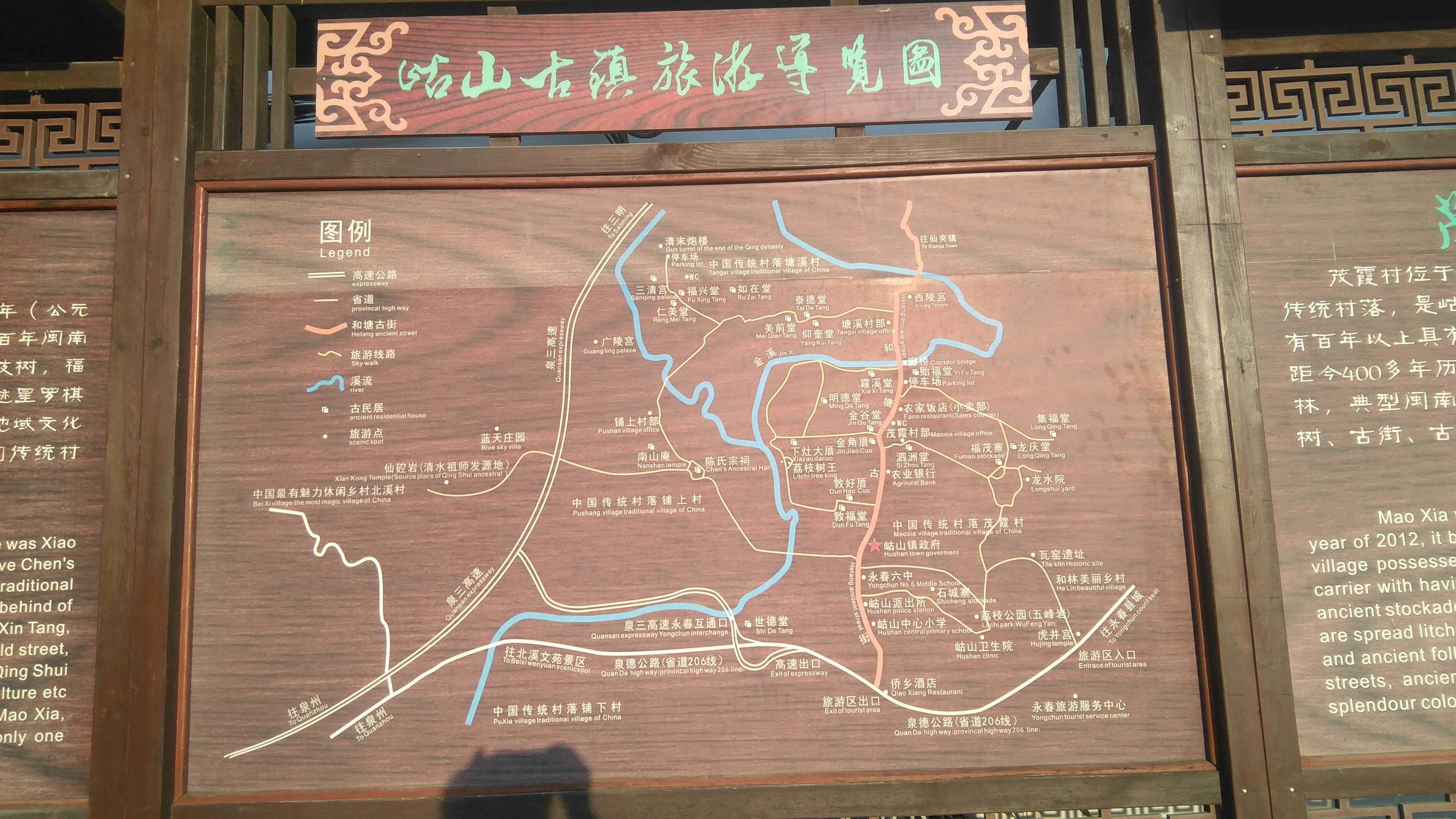 3d实景导航哪款好_3d实景导航下载_导航实景下载