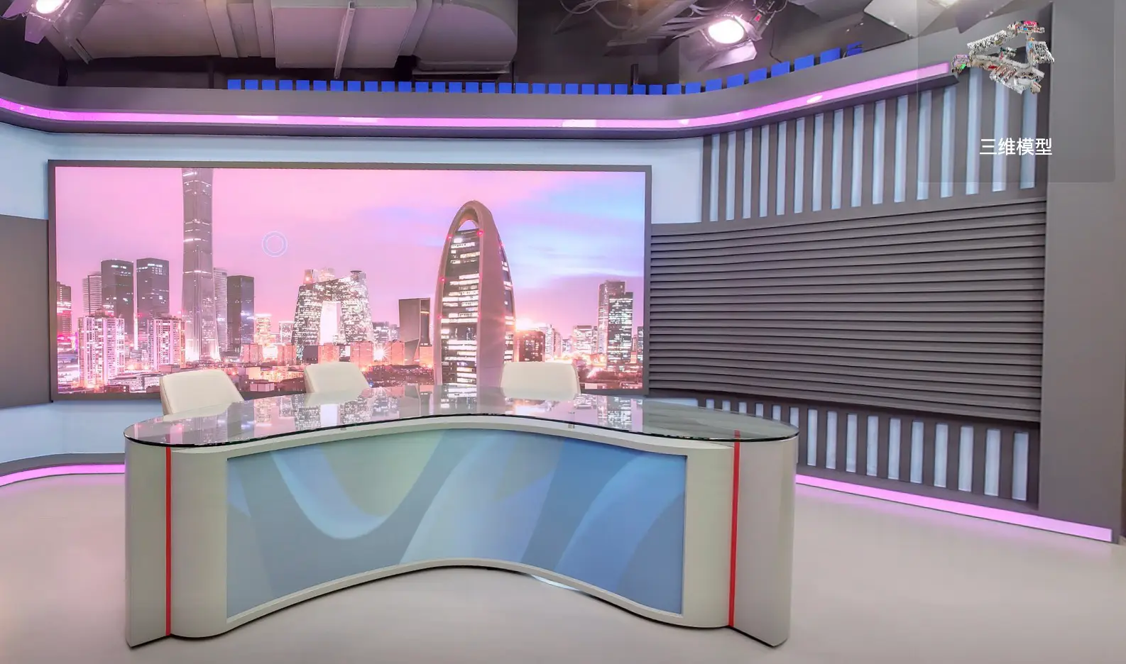 导航实景下载_3d实景导航下载_3d实景导航哪款好