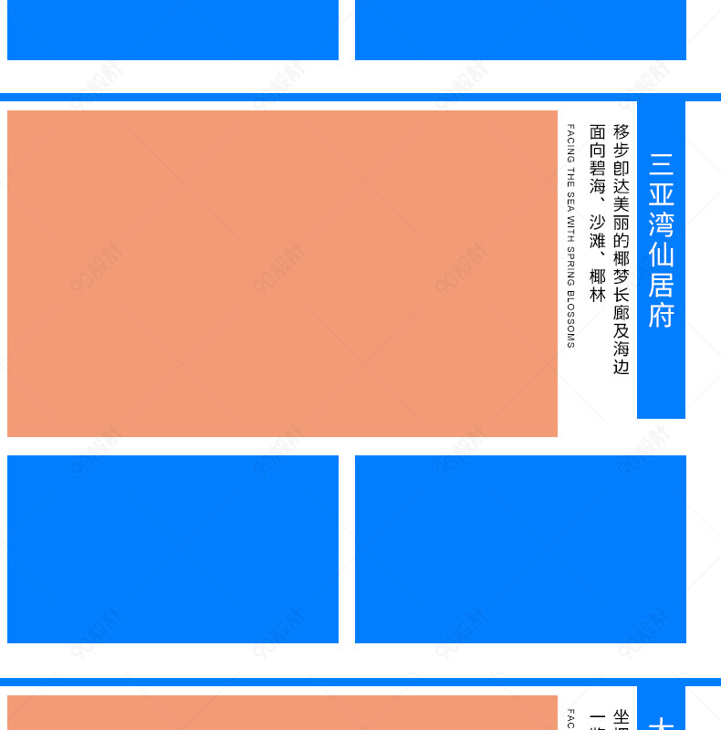 3d实景导航下载_导航实景下载_3d实景导航哪款好