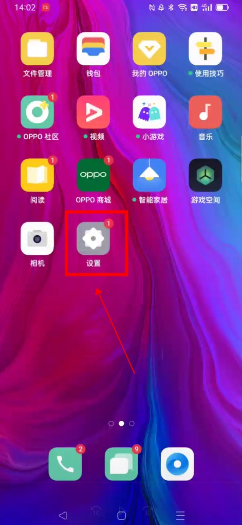 打游戏为什么要重启手机_重启打手机游戏要多少流量_玩游戏手机重启是什么毛病