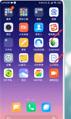 玩游戏手机重启是什么毛病_打游戏为什么要重启手机_重启打手机游戏要多少流量