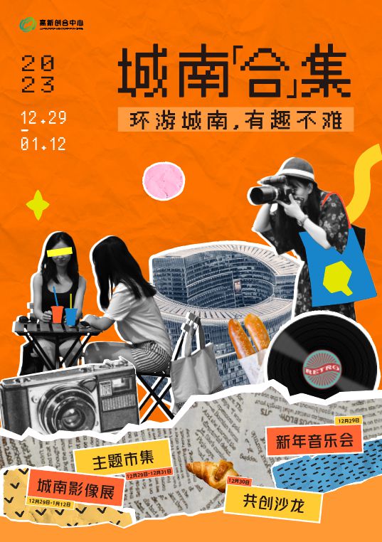 鲸泥之子们在沙丘唱歌_泥鲸子们在沙地上唱歌樱花动漫_泥鲸之子们在沙地上歌唱