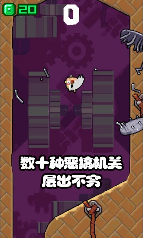 地牢冒险中文下载_地牢冒险手游下载_地牢冒险游戏手机游戏