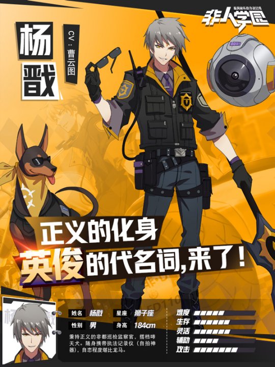东方porjet手机游戏_东方手机游戏弹幕游戏_东方游戏手机版project