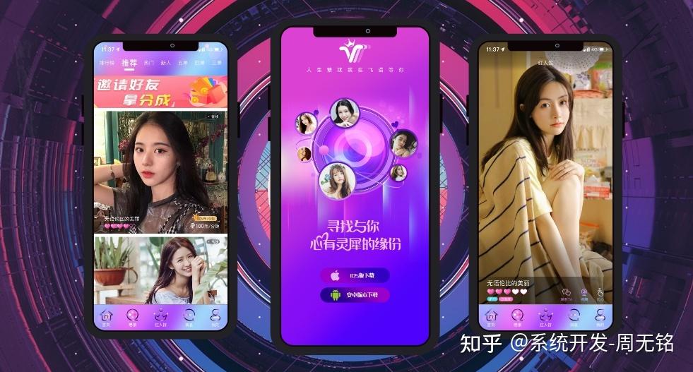 大家都在用的手机小游戏_手机游戏小窗口怎么设置_手机游戏小说