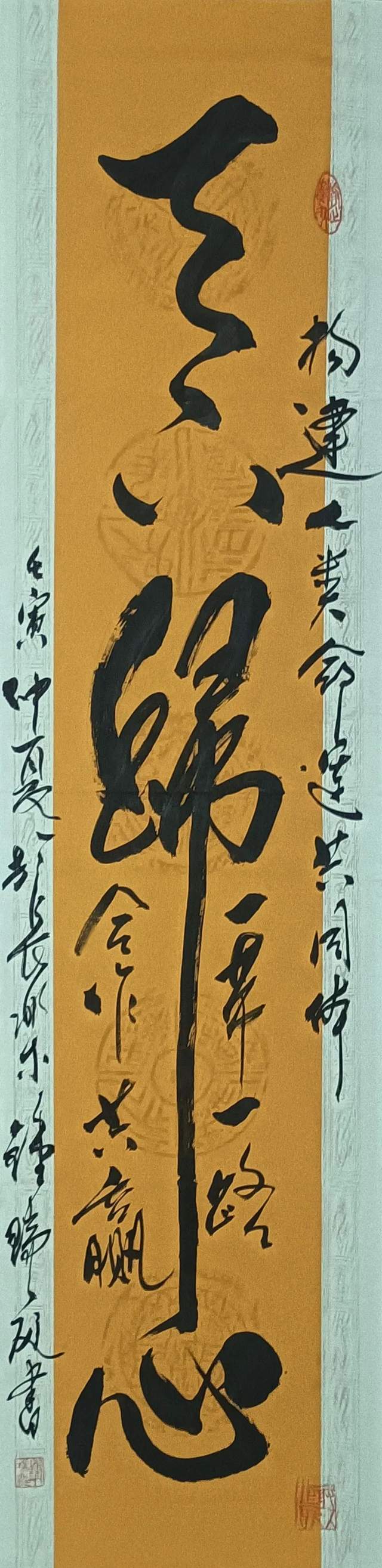 丁巳年是哪一年_丁巳年是一九几几年_丁巳年是公历哪一年