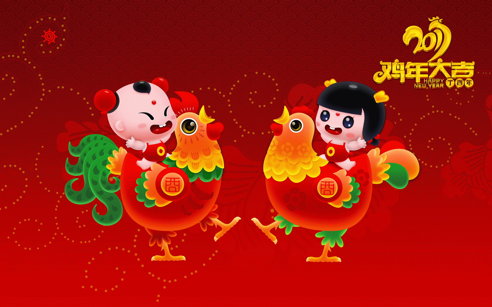 福娃动画片揭秘：可爱形象背后的成功密码