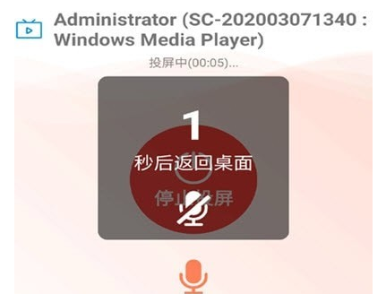 投影安卓玩手机游戏怎么设置_安卓手机玩游戏连投影_投影安卓玩手机游戏的软件