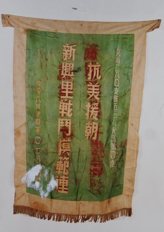 电影长津湖2免费完整版高清_盗墓笔记电影高清整版_太行山上电影完/整版
