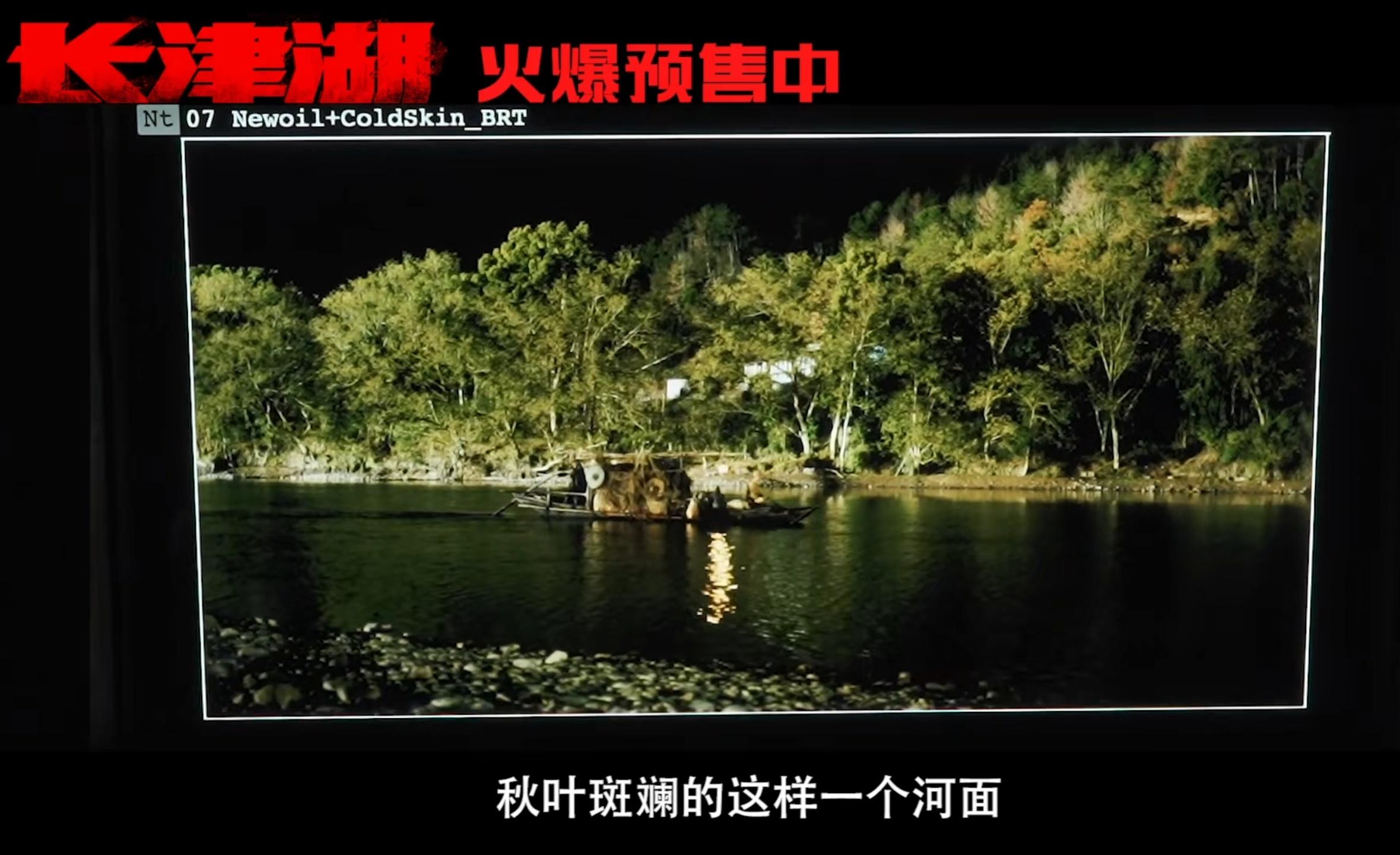 太行山上电影完/整版_电影长津湖2免费完整版高清_盗墓笔记电影高清整版