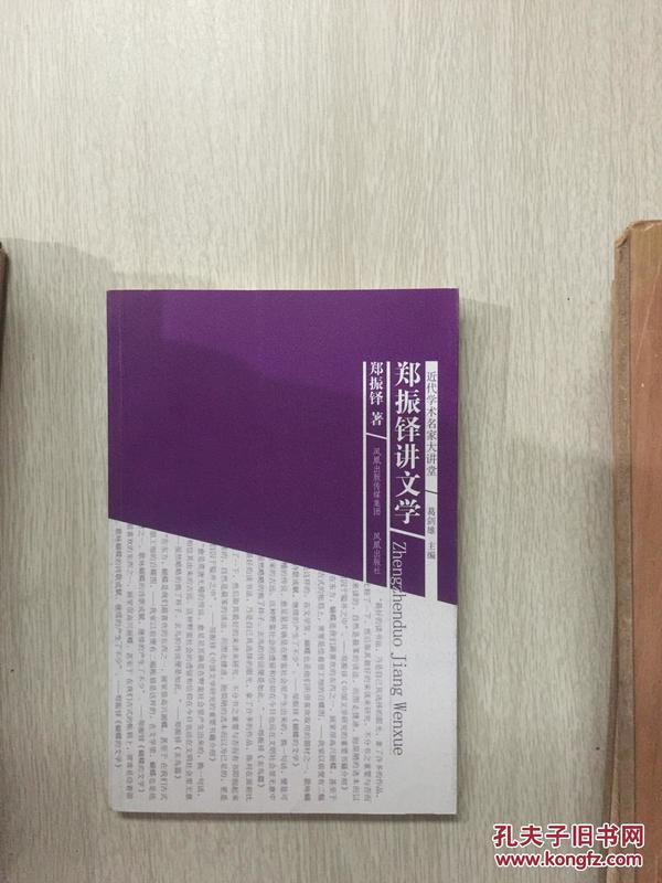 人民文学出版社上班时间_人民文学出版社地址_人民文学出版社地址邮编