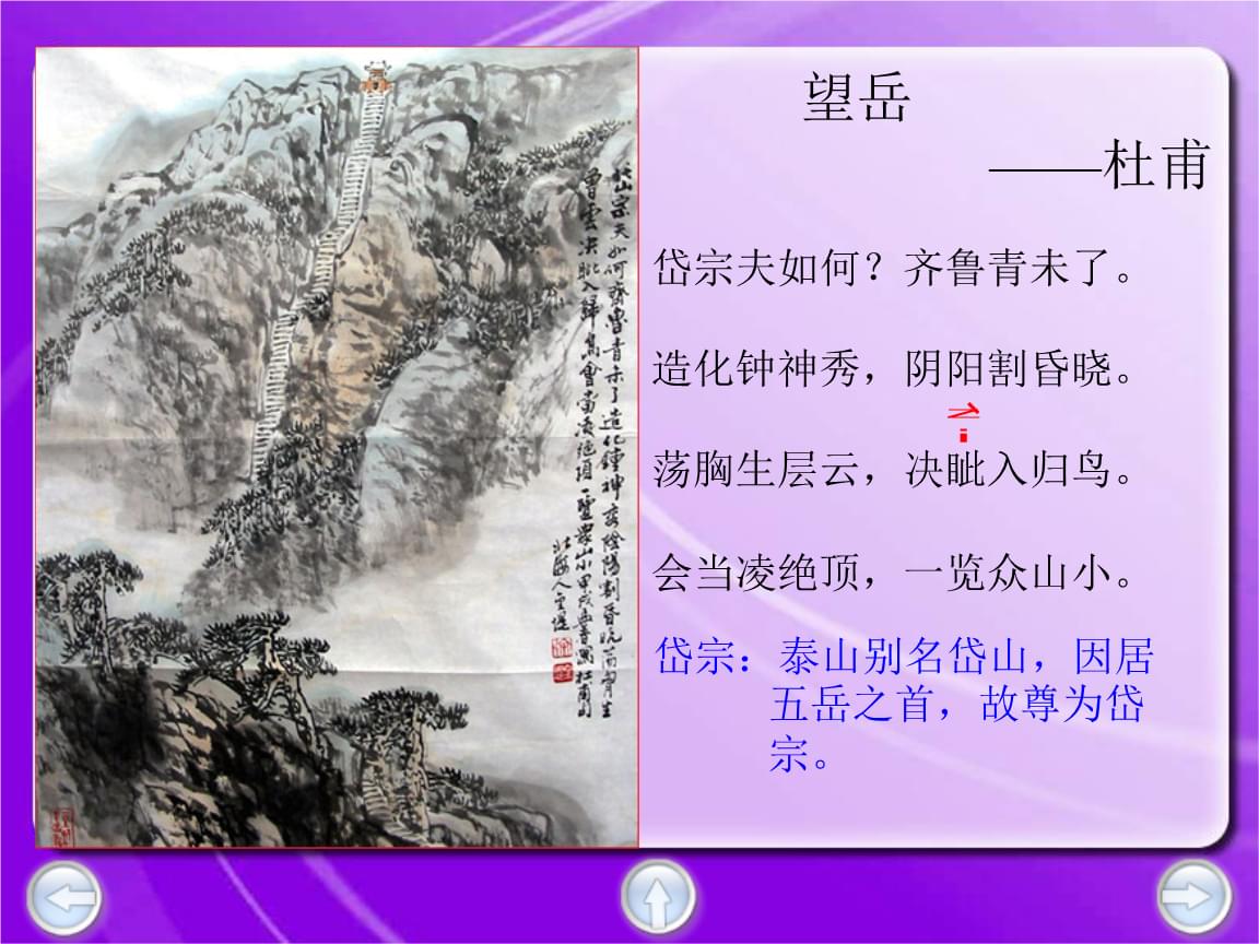 人民文学出版社地址_人民文学出版社地址邮编_人民文学出版社上班时间