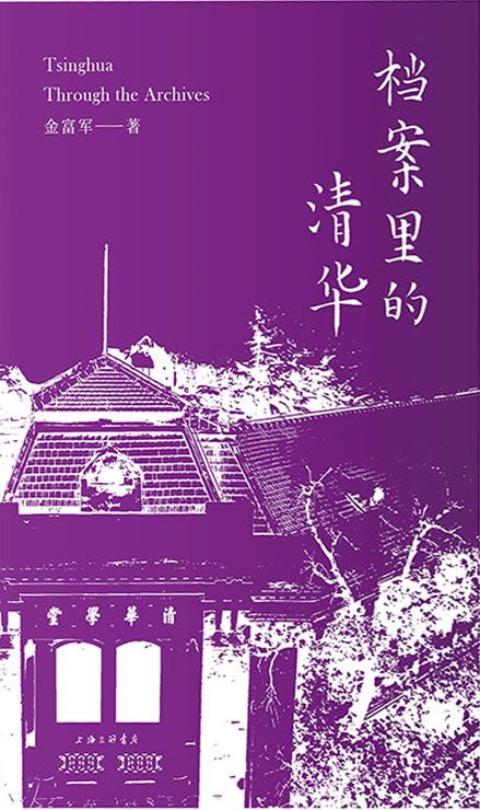 人民文学出版社上班时间_人民文学出版社地址邮编_人民文学出版社地址
