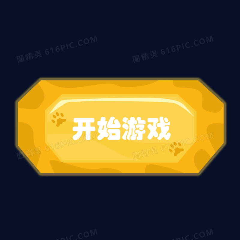 2021手机游戏_今年手机游戏排行榜_2022年手机主流游戏