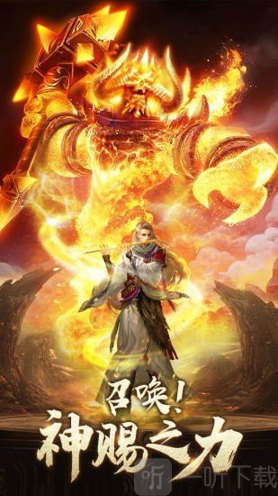 催泪向游戏手机_十大催泪游戏手机_十大催泪游戏手游