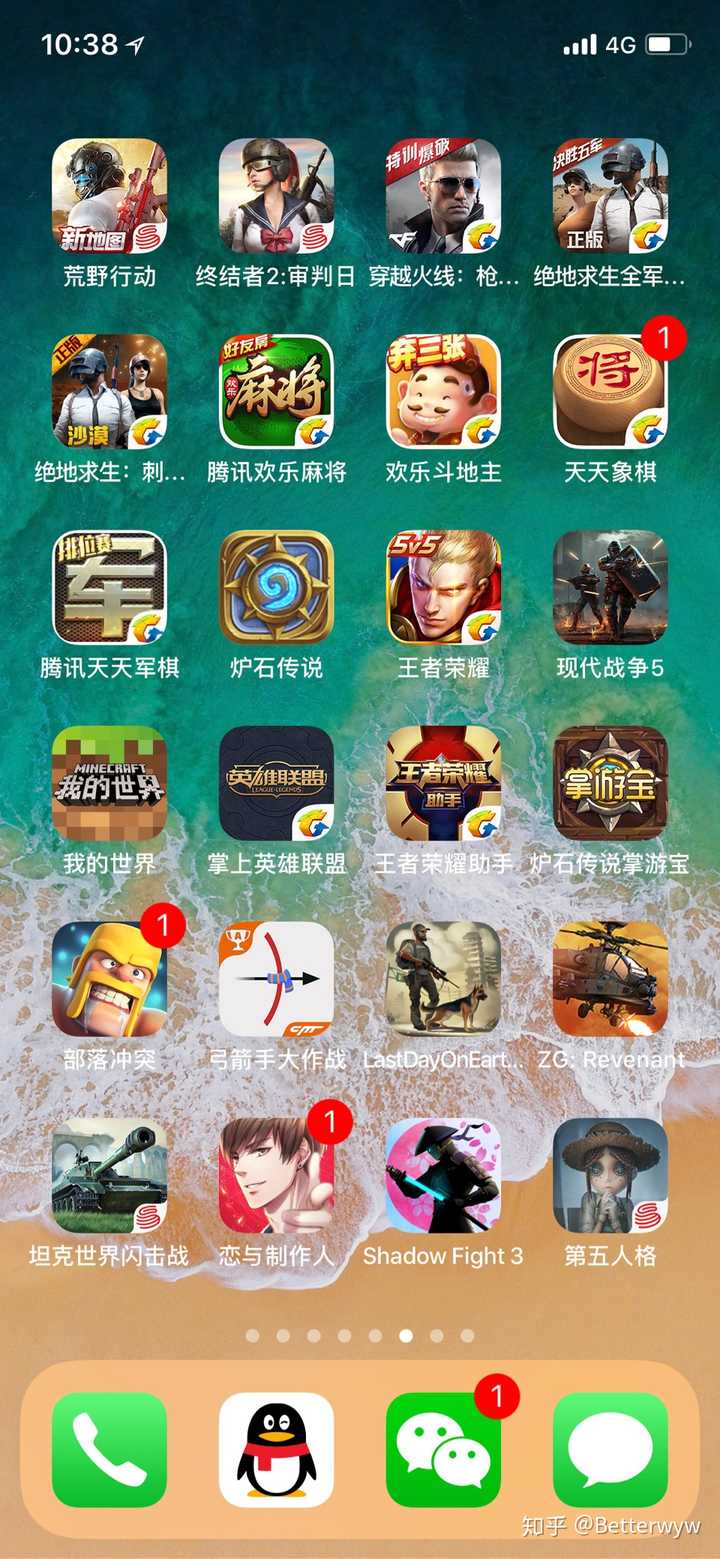 多普达手机软件下载网址_多普达手机内游戏_多普达手机游戏单机