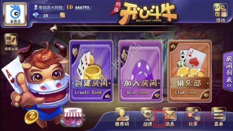 qq游戏炫舞时代手机版下载_手机版捕鱼游戏平台下载_XSCAN下载游戏手机