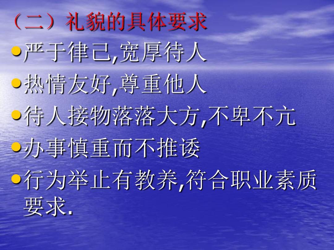 司彡匚卜_司ミコト_司虅大结局