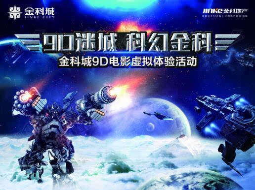 城市类的游戏_手机游戏城市_城市类游戏手机游戏