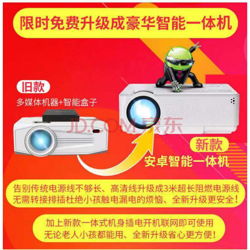 投屏游戏app_手机投屏电视的游戏_kktv手机游戏怎么投屏