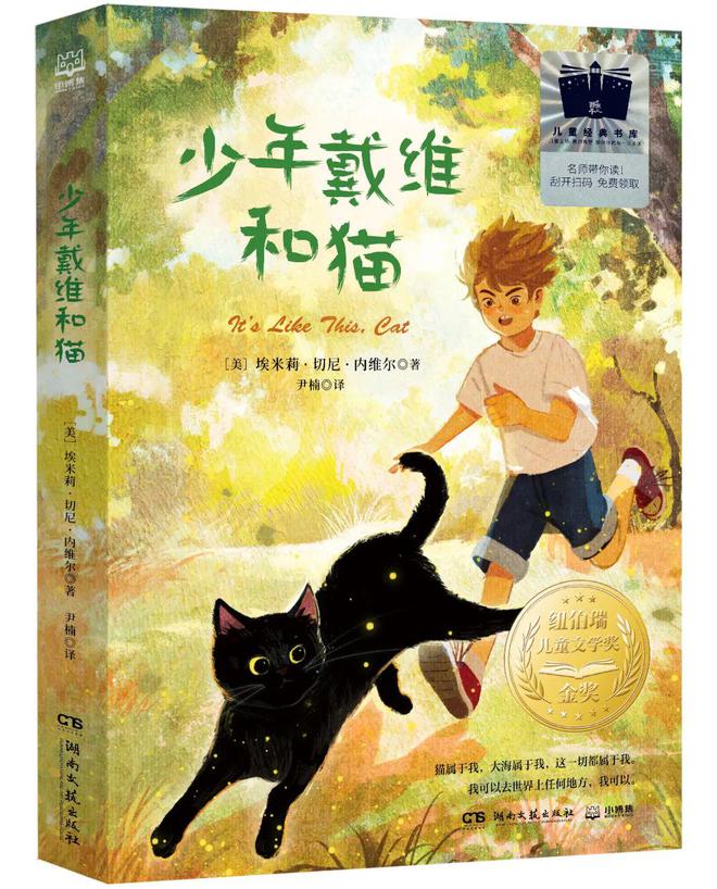 hunter手机游戏_手机游戏魂斗罗狼人帮的_手机游戏混二破解版