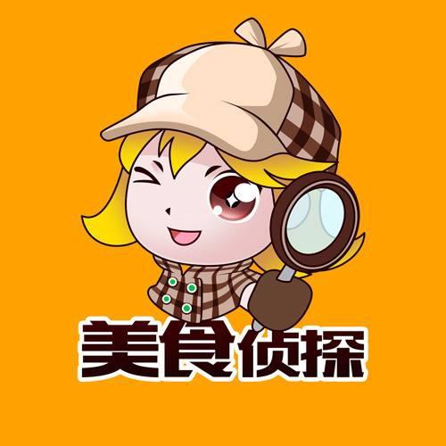 抖音企业号收费标准_抖音企业号价格_抖音企业号准入标准