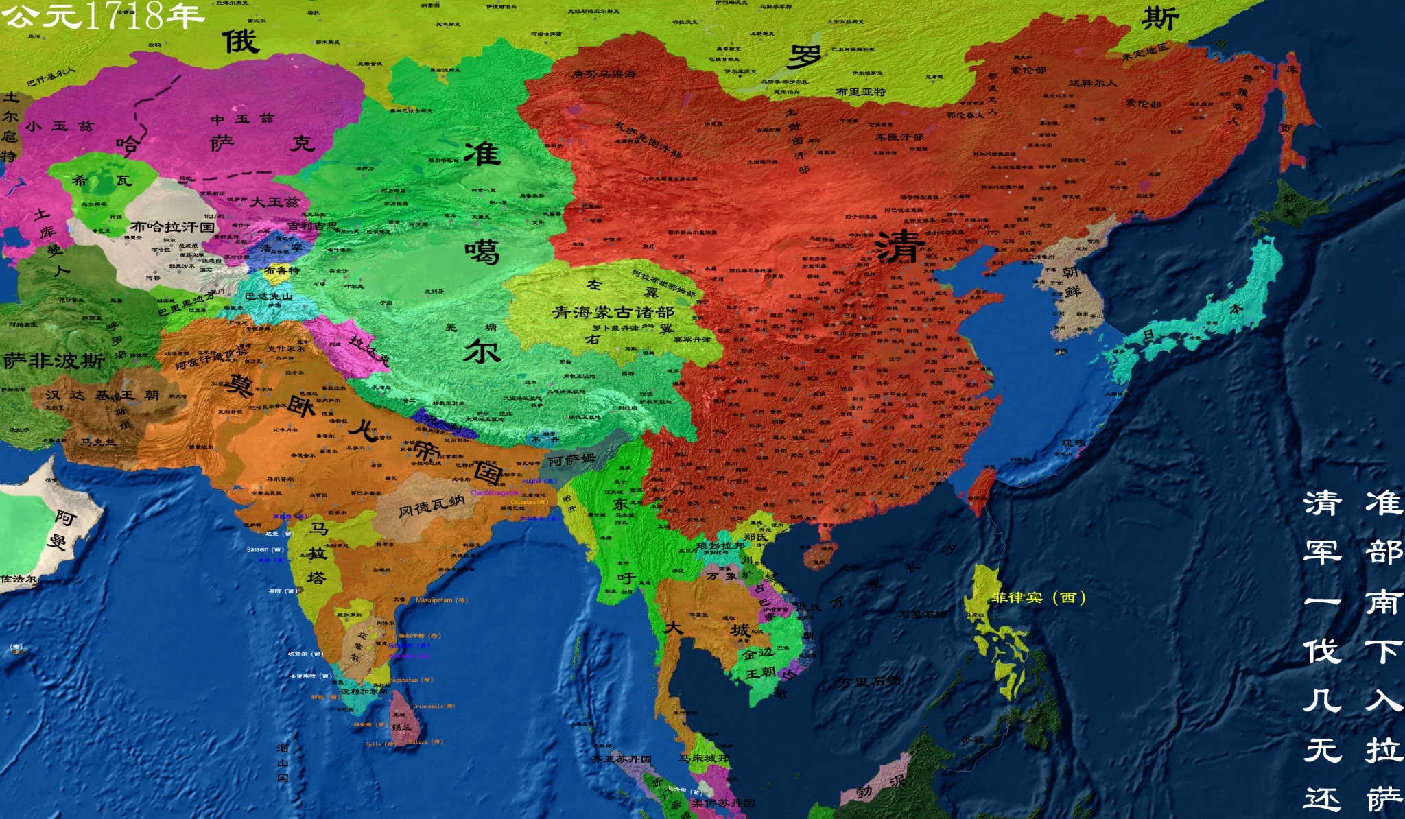 大清帝国手机游戏下载_大清帝国下载_大清帝国战争游戏
