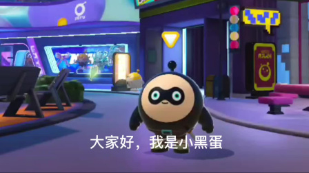 3d小黑游戏手机版_小黑游戏app_小黑游戏手机版在线玩