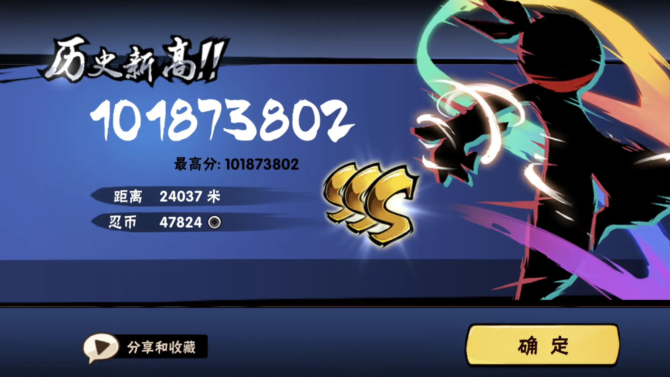 小黑游戏手机版在线玩_3d小黑游戏手机版_小黑游戏app