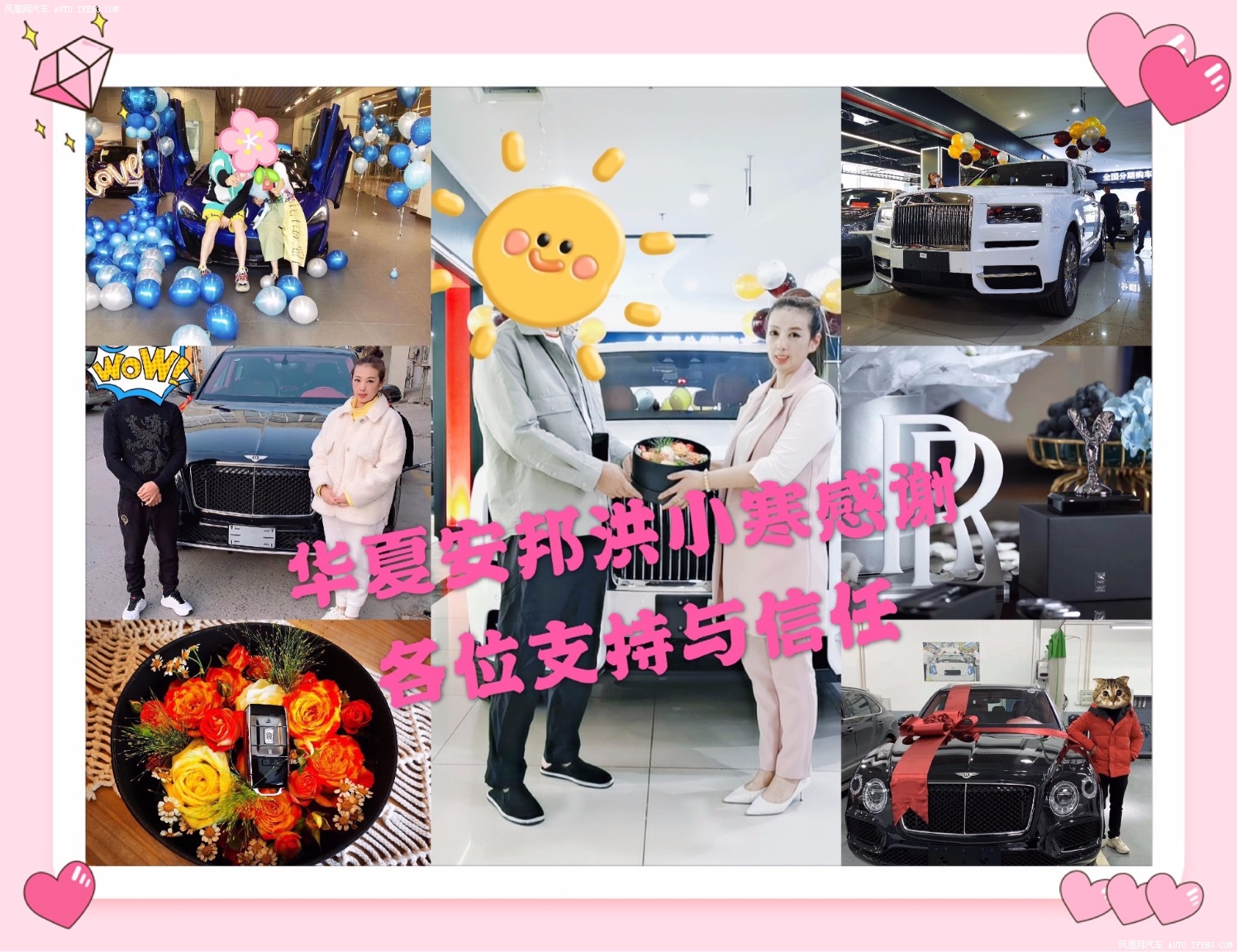 劳斯莱斯模拟游戏_2022劳斯莱斯手机游戏_劳斯莱斯驾驶游戏