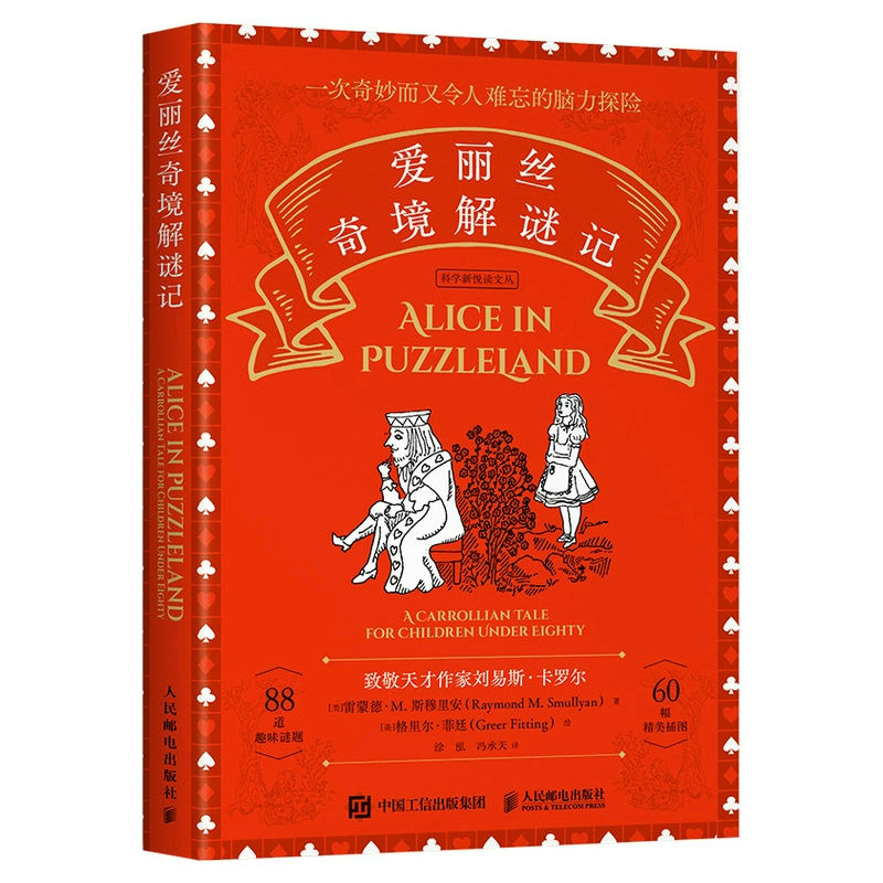 包含很多游戏的手机游戏_游戏包含手机很多内容_游戏手机都有