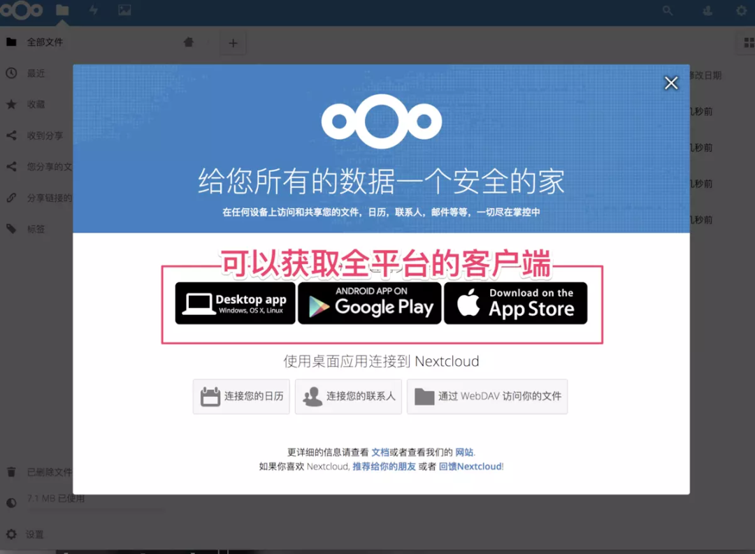 阿里云yum源配置_arch阿里云源_配置阿里云yum源不可用