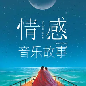 麻田真夕_千田麻未_麻田中学