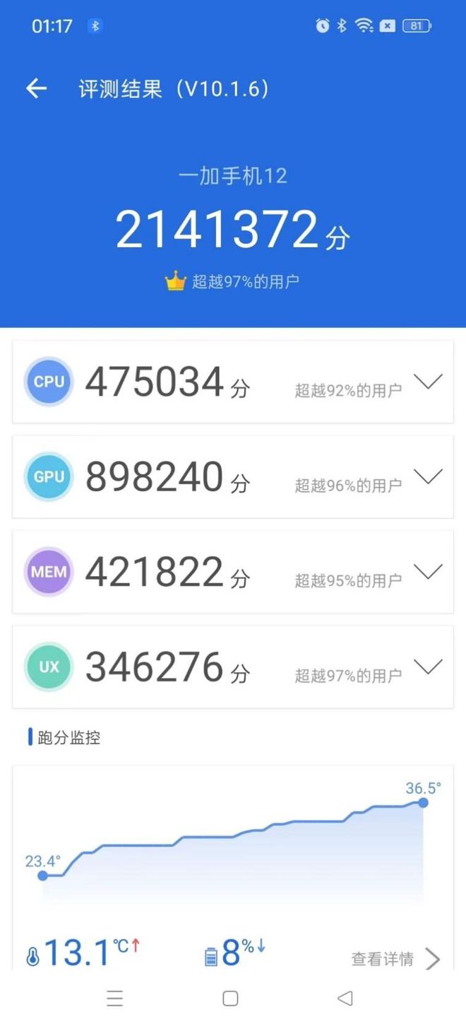 游戏模式ios_各手机游戏模式_ipoo手机游戏模式
