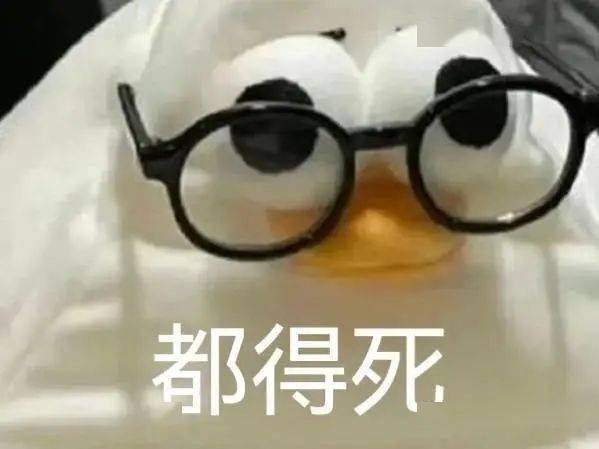 地狱笑话梗图_地狱笑话吧吧主求人关注_地狱笑话吧是什么