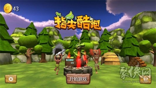 iphone手机滑动游戏_苹果手机游戏滑屏_苹果打游戏滑屏