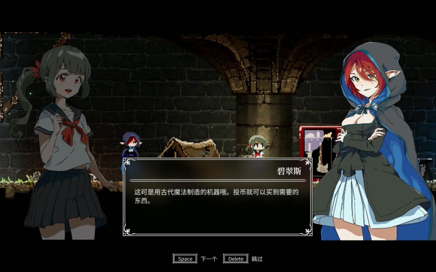 scp像素手机游戏_scp像素手机游戏_scp像素手机游戏