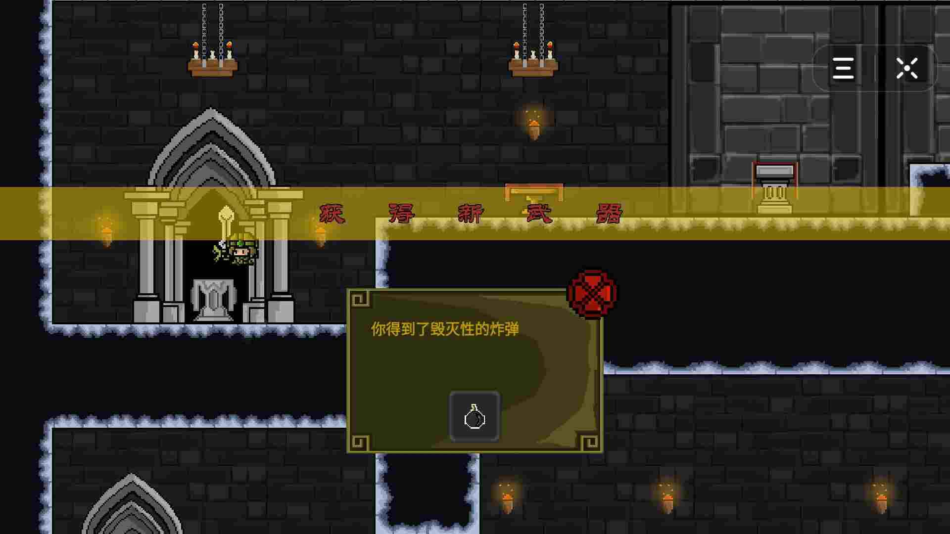 scp像素手机游戏_scp像素手机游戏_scp像素手机游戏