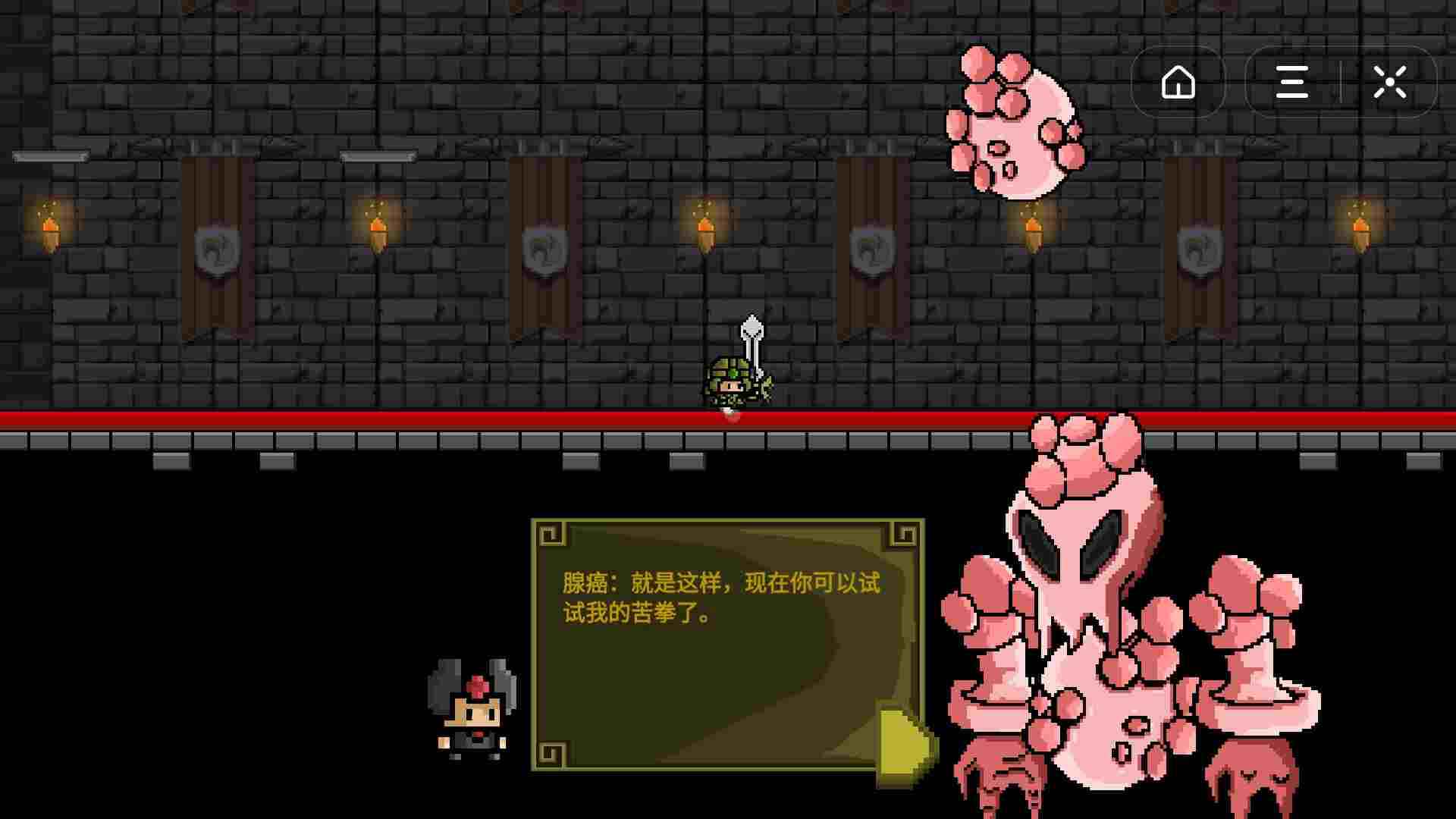 scp像素手机游戏_scp像素手机游戏_scp像素手机游戏