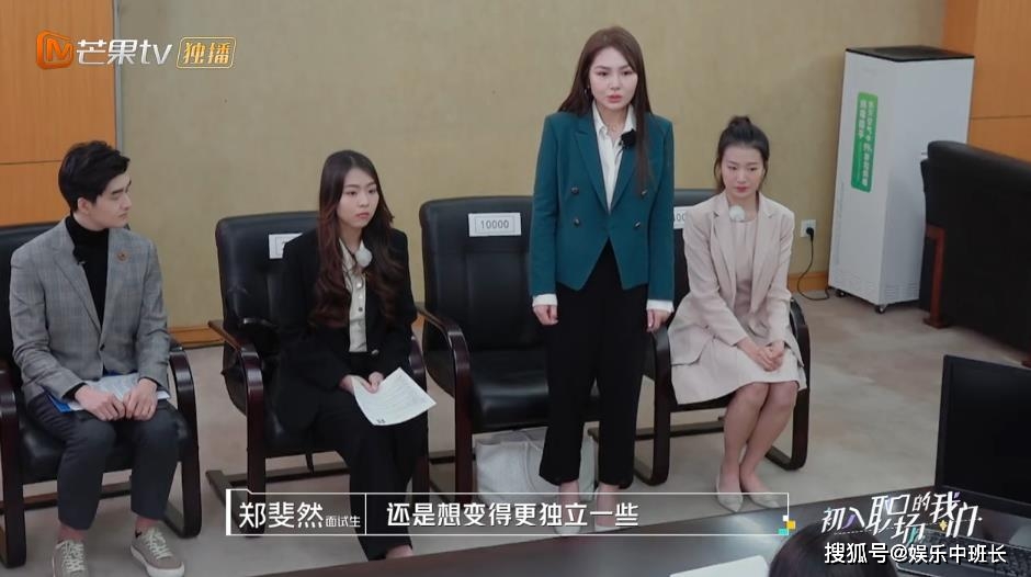 高司舞_高司舞_高司舞
