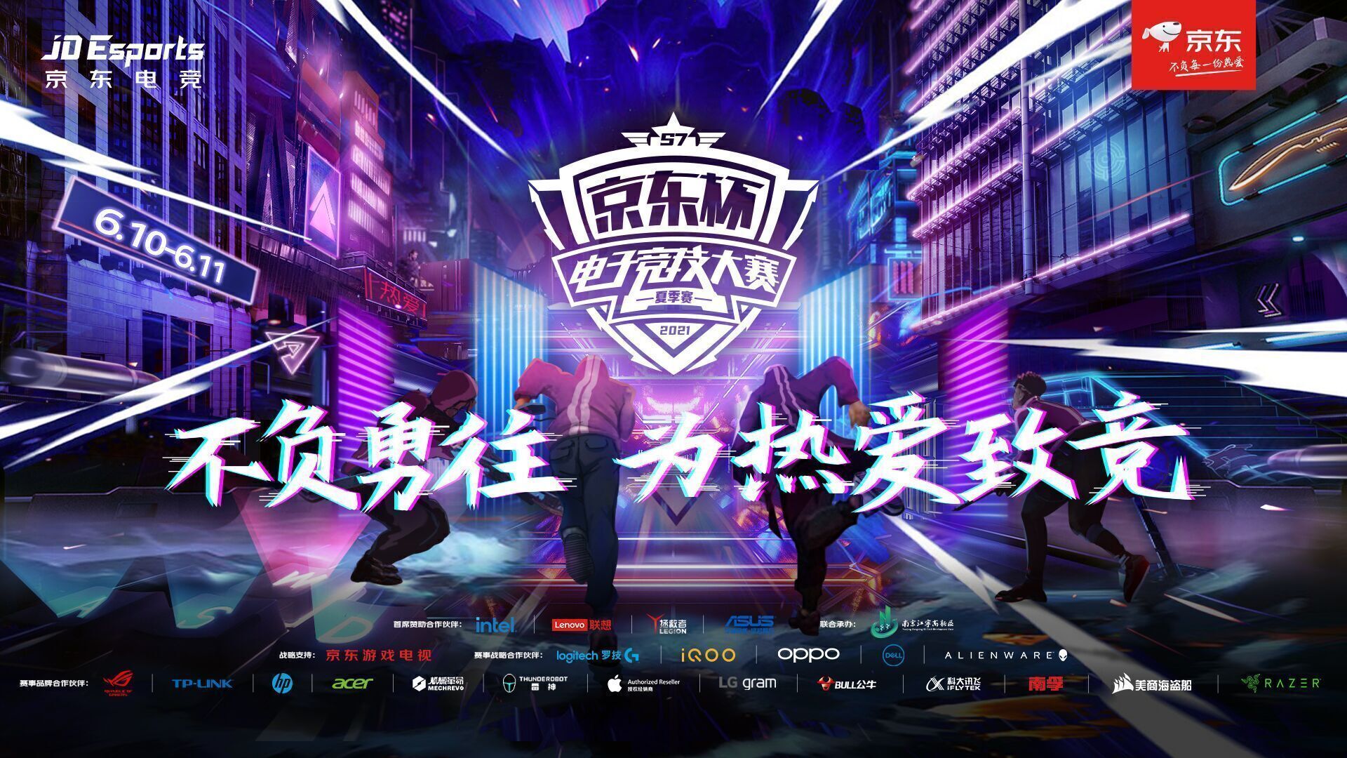 cfhd手游版下载_cfhd手机游戏下载_手机下载cf端游