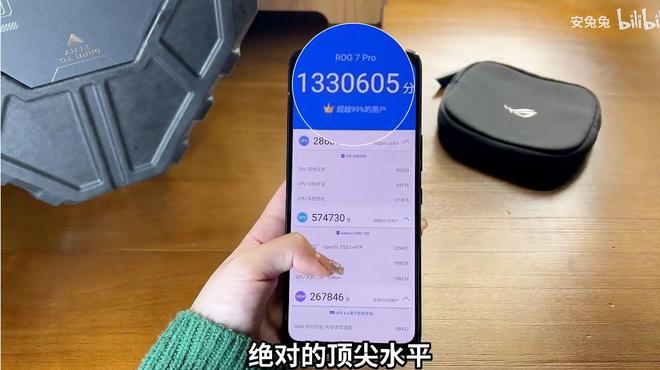 手机游戏room_ro游戏手机2_手机游戏root