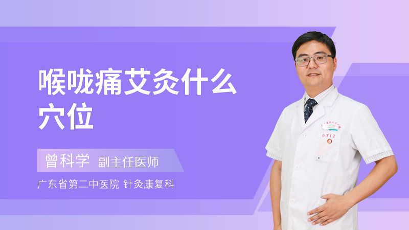 艾灸比较好的品牌_艾灸多久一次比较好_艾灸比较好的书籍推荐