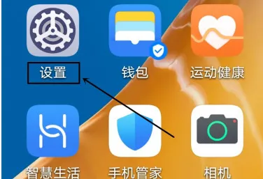 华为打游戏行不行_打游戏非常流畅华为手机_流畅华为打手机游戏怎么样