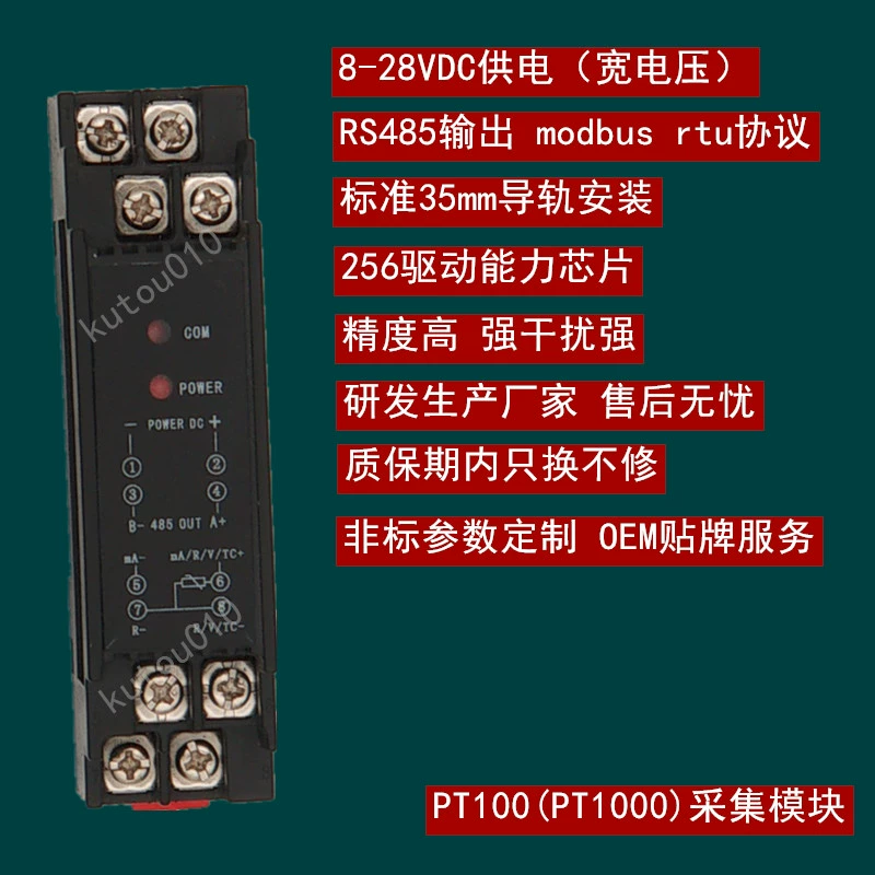 手机游戏打岔怎么打_手机游戏打岔怎么玩_打岔的手机游戏