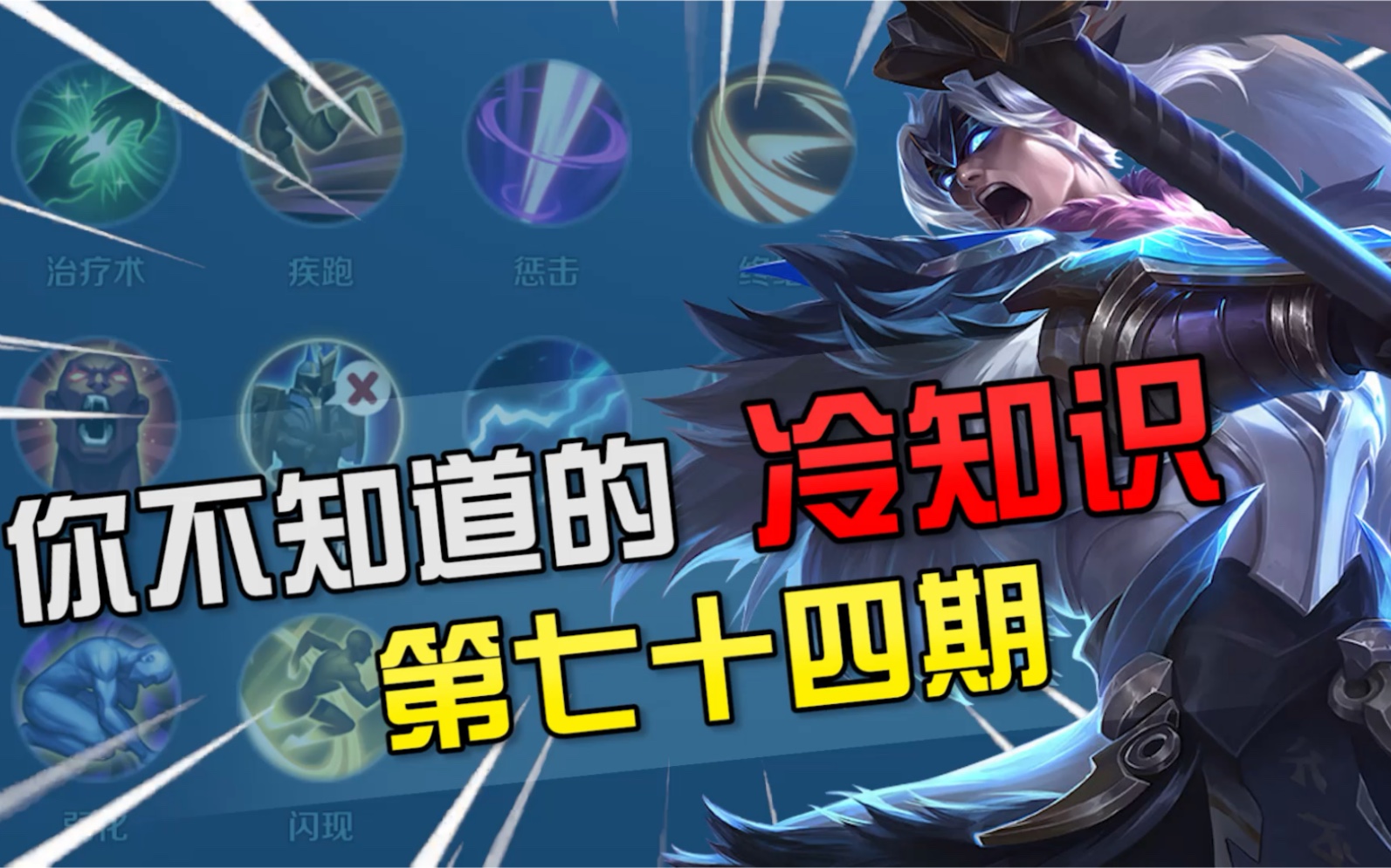 手机游戏打岔怎么玩_手机游戏打岔怎么打_打岔的手机游戏